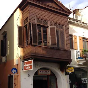 House Retimno